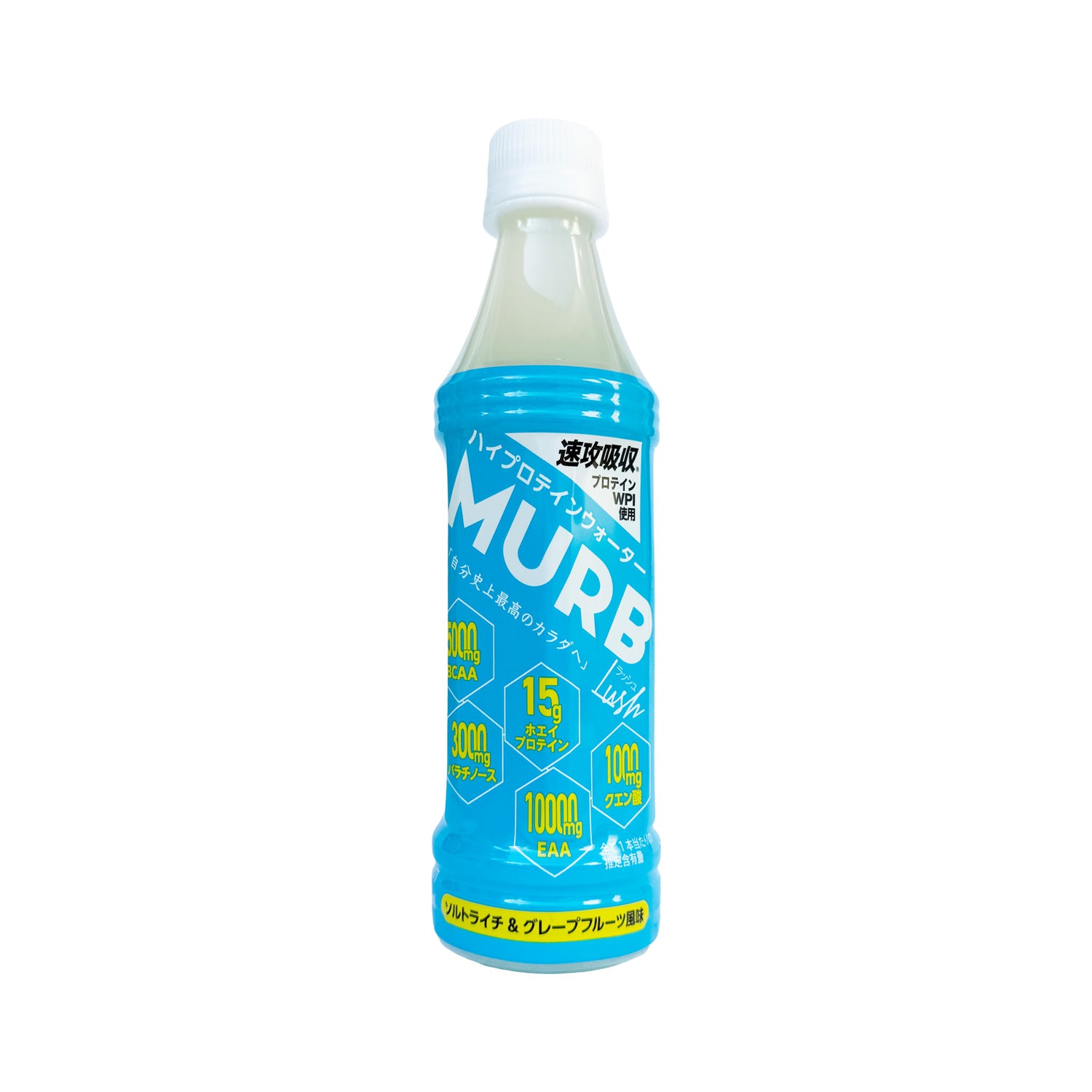 MURB ハイプロテインウォーター Lush ソルトライチ&グレープフルーツ
