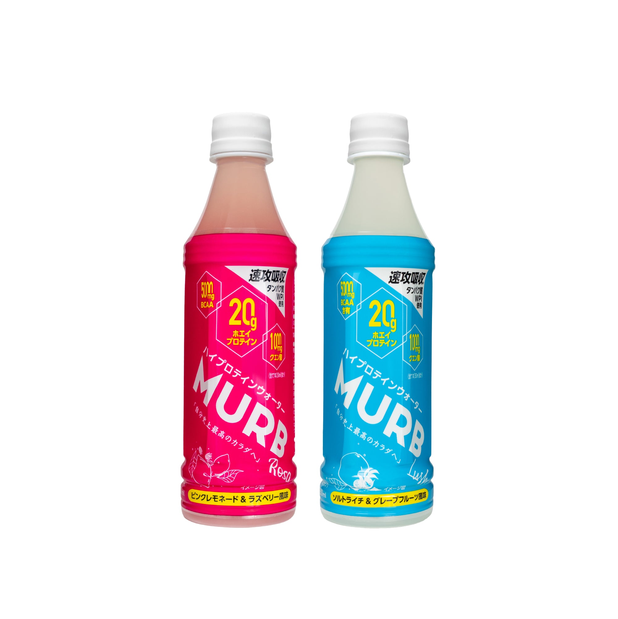 MURB ハイプロテインウォーター アソートセット