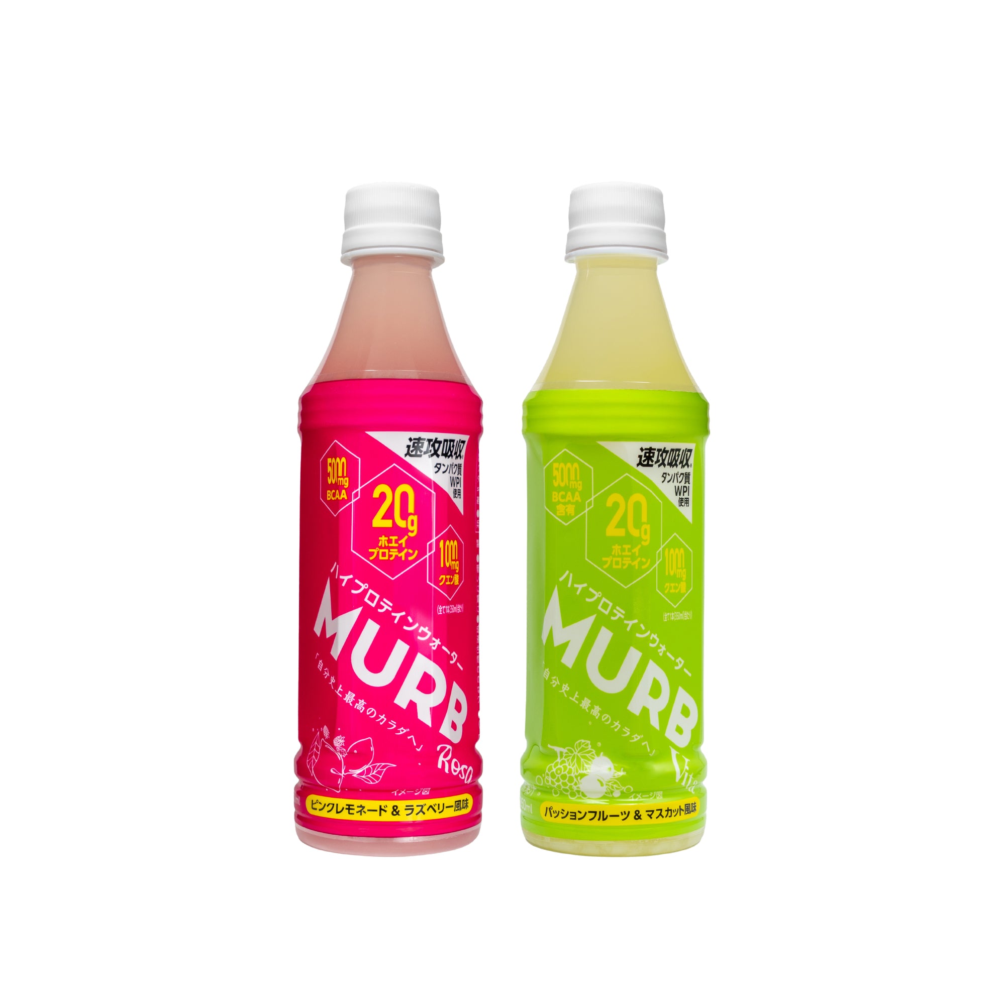 MURB ハイプロテインウォーター アソートセット
