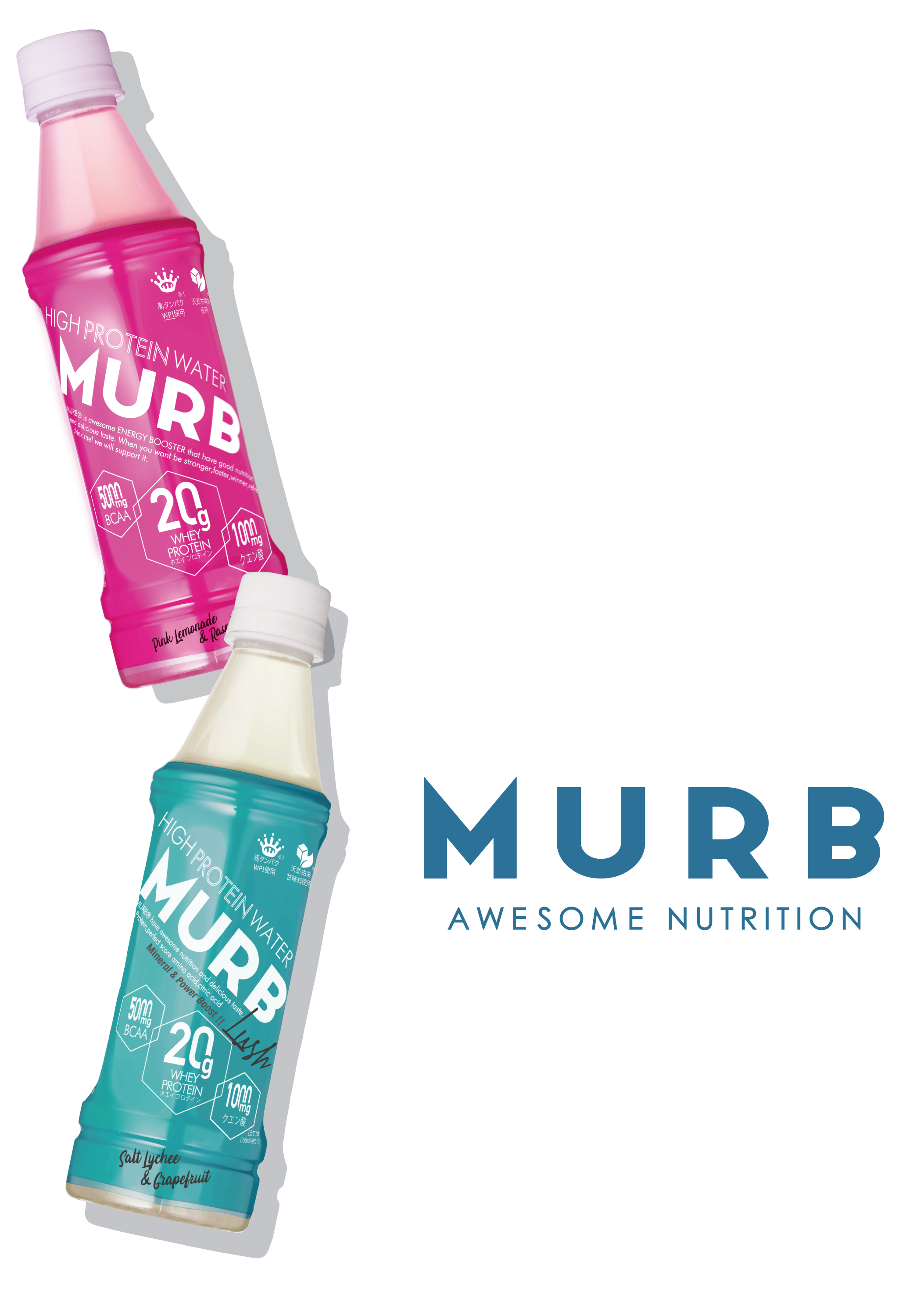 AWESOME NUTRITIONS | MURB